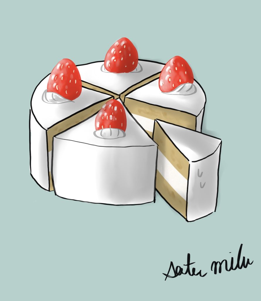 ケーキを切り分けるのには勇気がいる？ てる薬局｜長野県松本市開智・蟻ヶ崎の調剤薬局